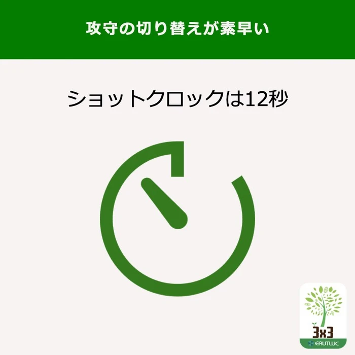 画像496