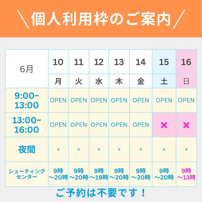 画像504