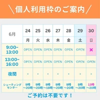 画像508
