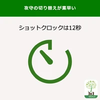 画像534