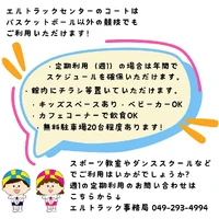 画像561