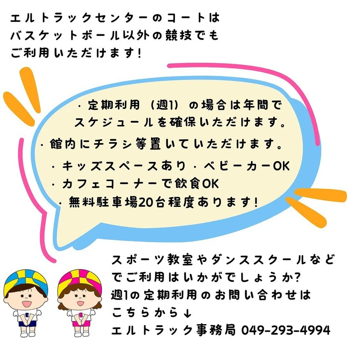 画像561