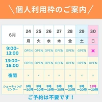 画像565