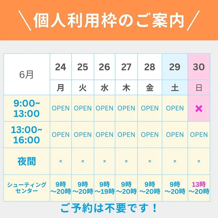 画像565