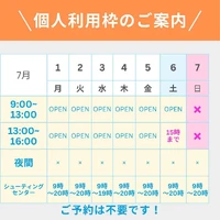 画像566