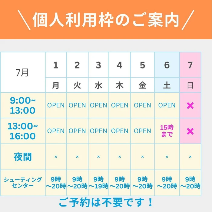 画像566
