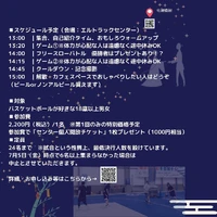 画像600