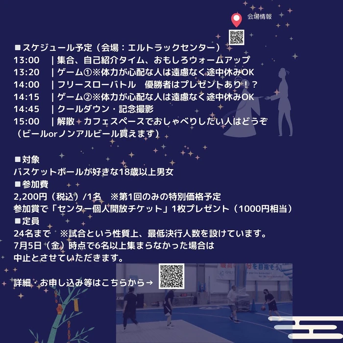 画像600
