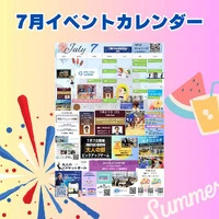 画像607