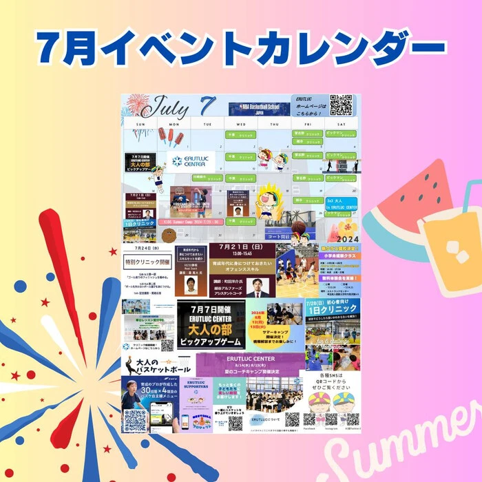 画像607