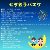 画像610