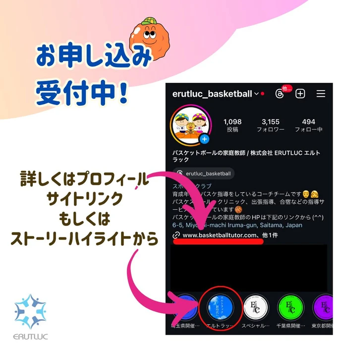 画像619
