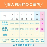 画像625