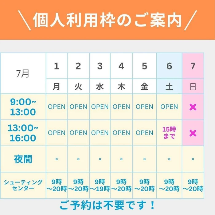画像625