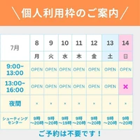 画像626