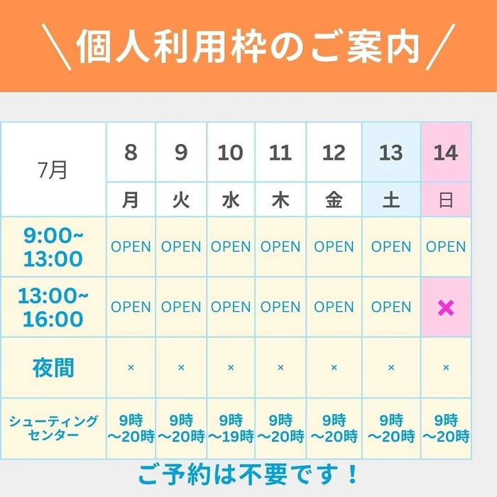 画像626