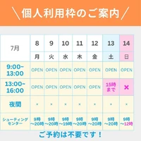 画像634