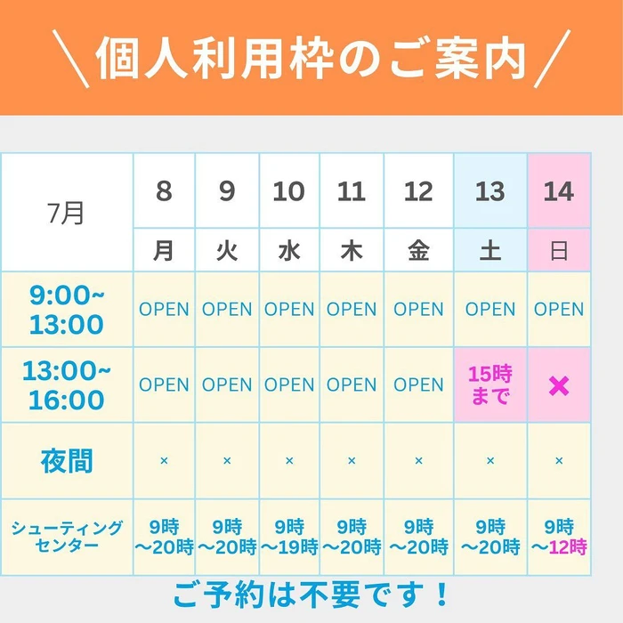 画像634