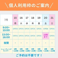 画像635