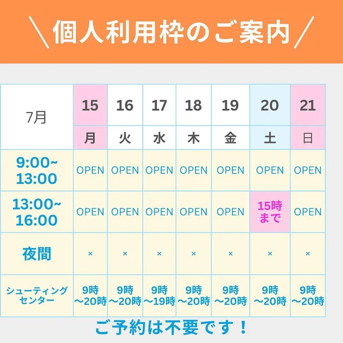 画像635