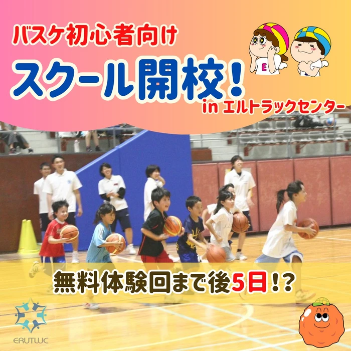 画像637