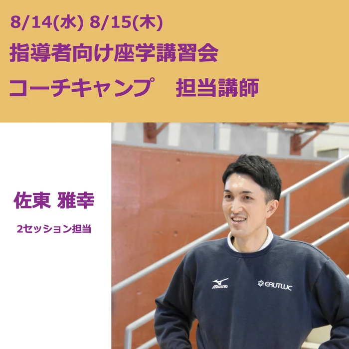 画像666