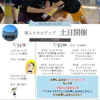 画像674