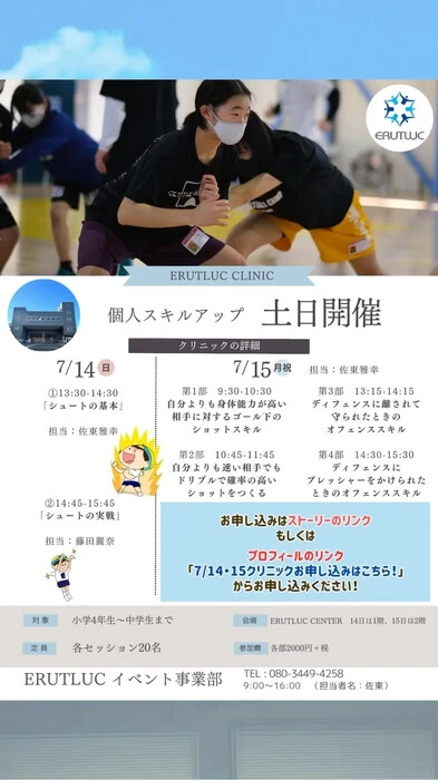 画像674