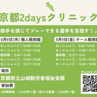 画像686
