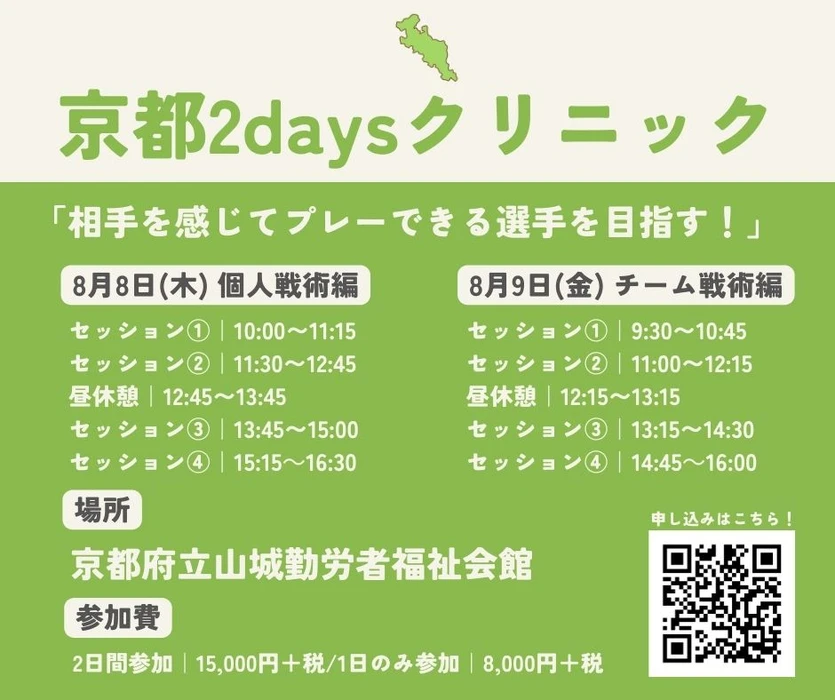画像686