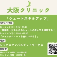 画像688