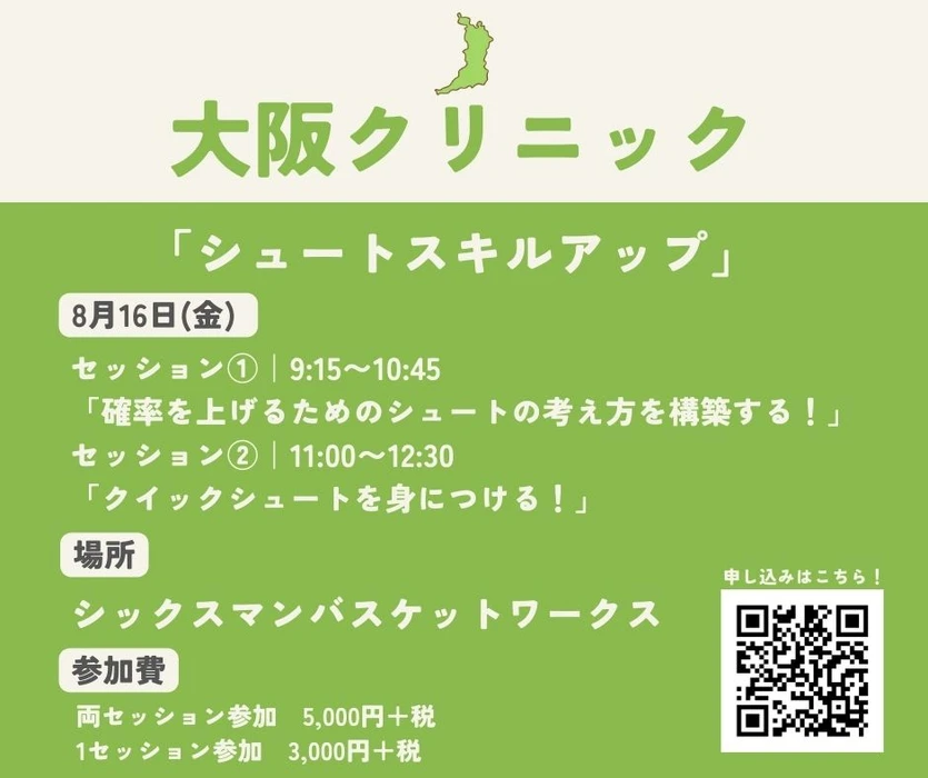 画像688