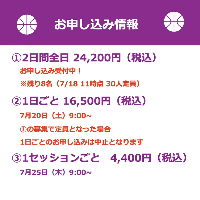 画像696