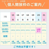 画像706