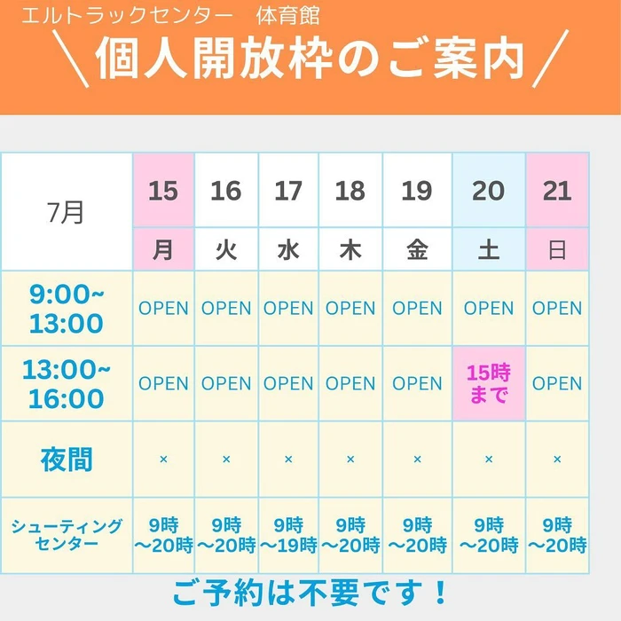 画像706