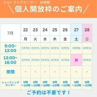 画像707