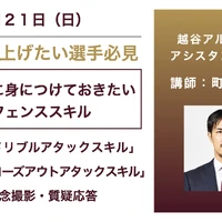 画像710