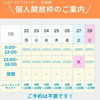 画像718