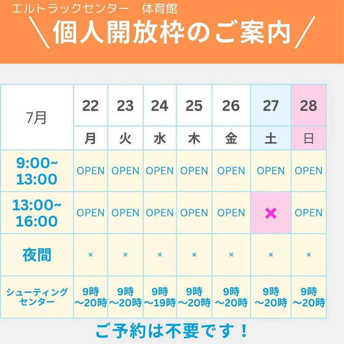 画像718
