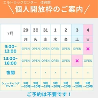 画像719