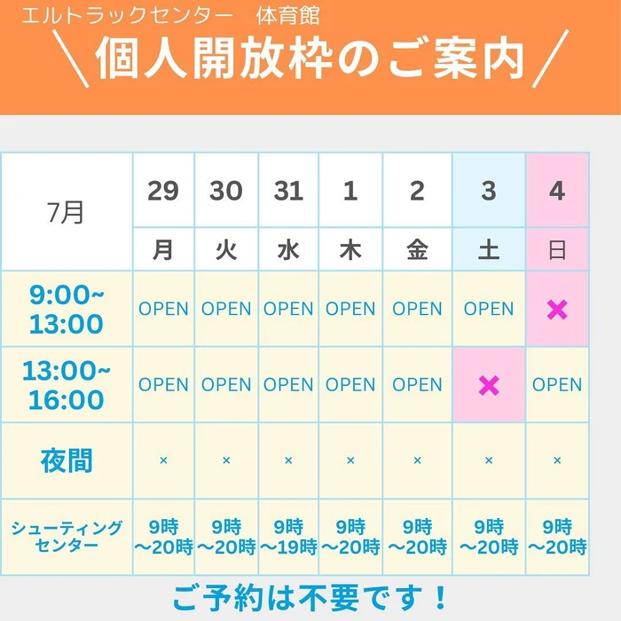 画像719