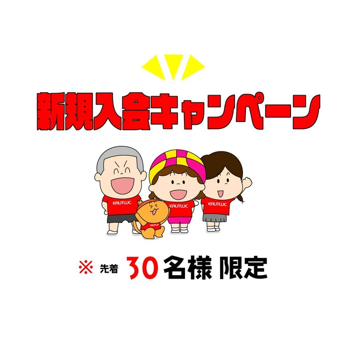 画像737