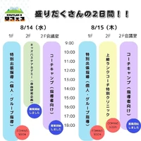 画像744