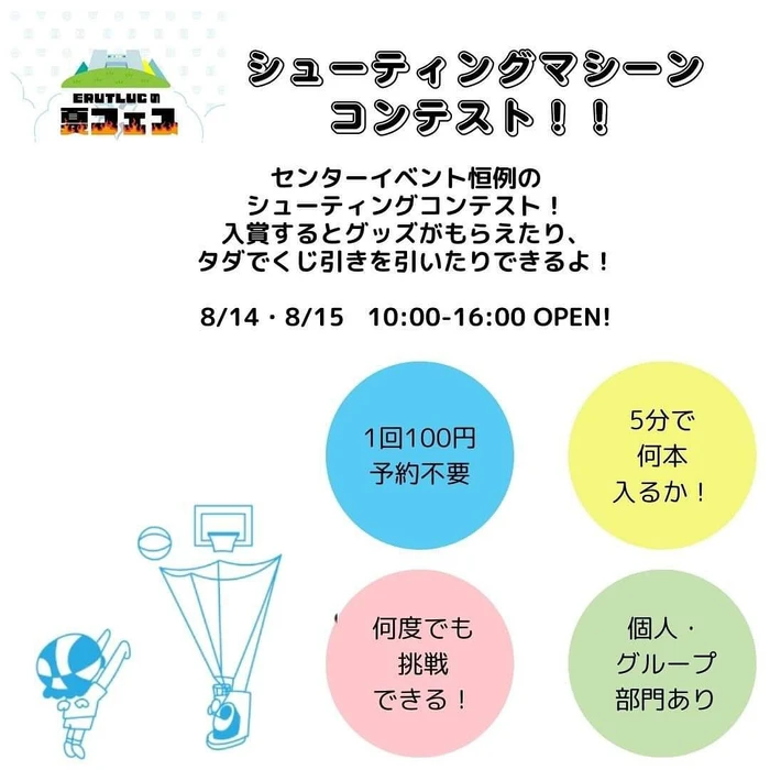 画像748