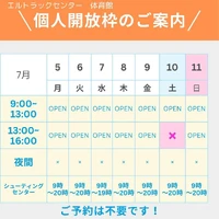 画像753