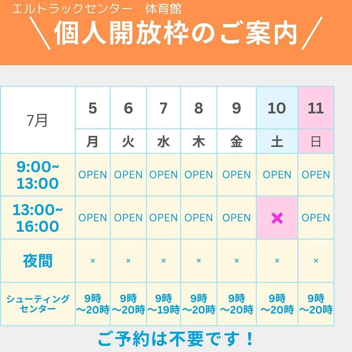 画像753