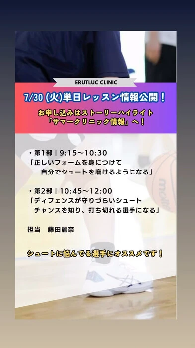 画像762