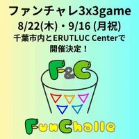 画像779