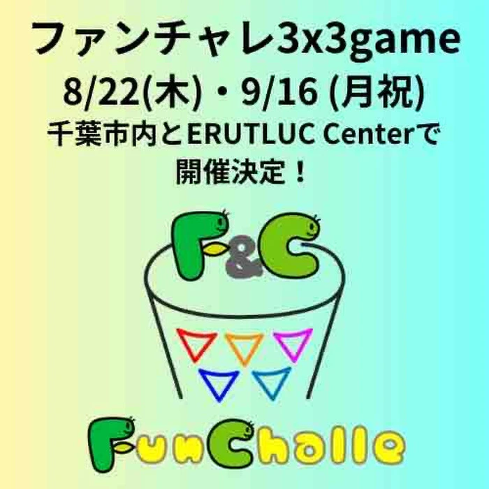 画像779