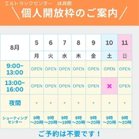 画像781
